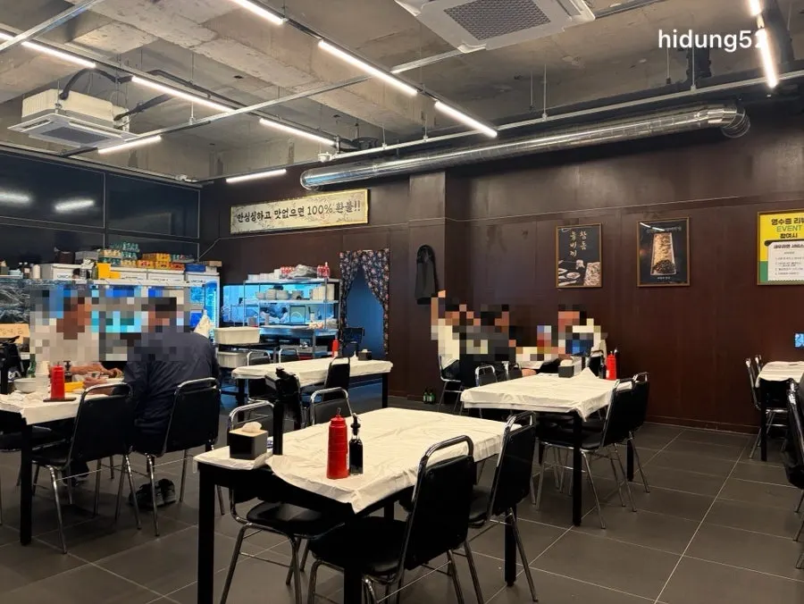 황금회포차 월산점 매장 내부 전경