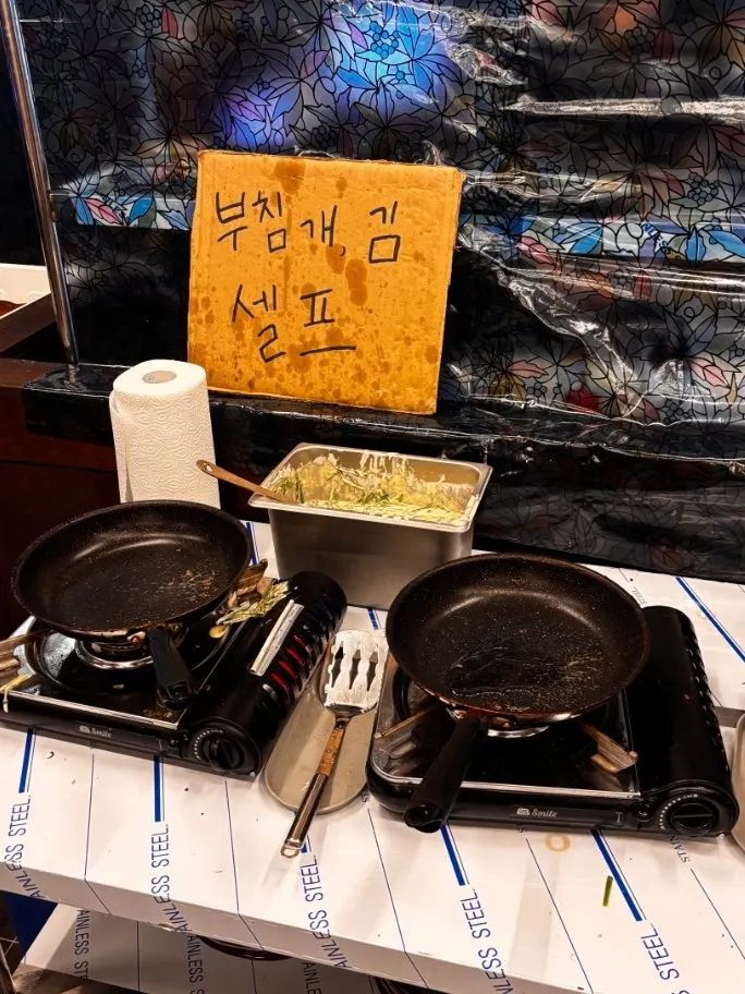 김과 부침개를 직접 만들 수 있는 셀프코너