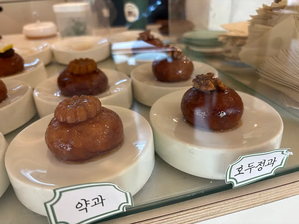 Various toppings of gaeseongjuak