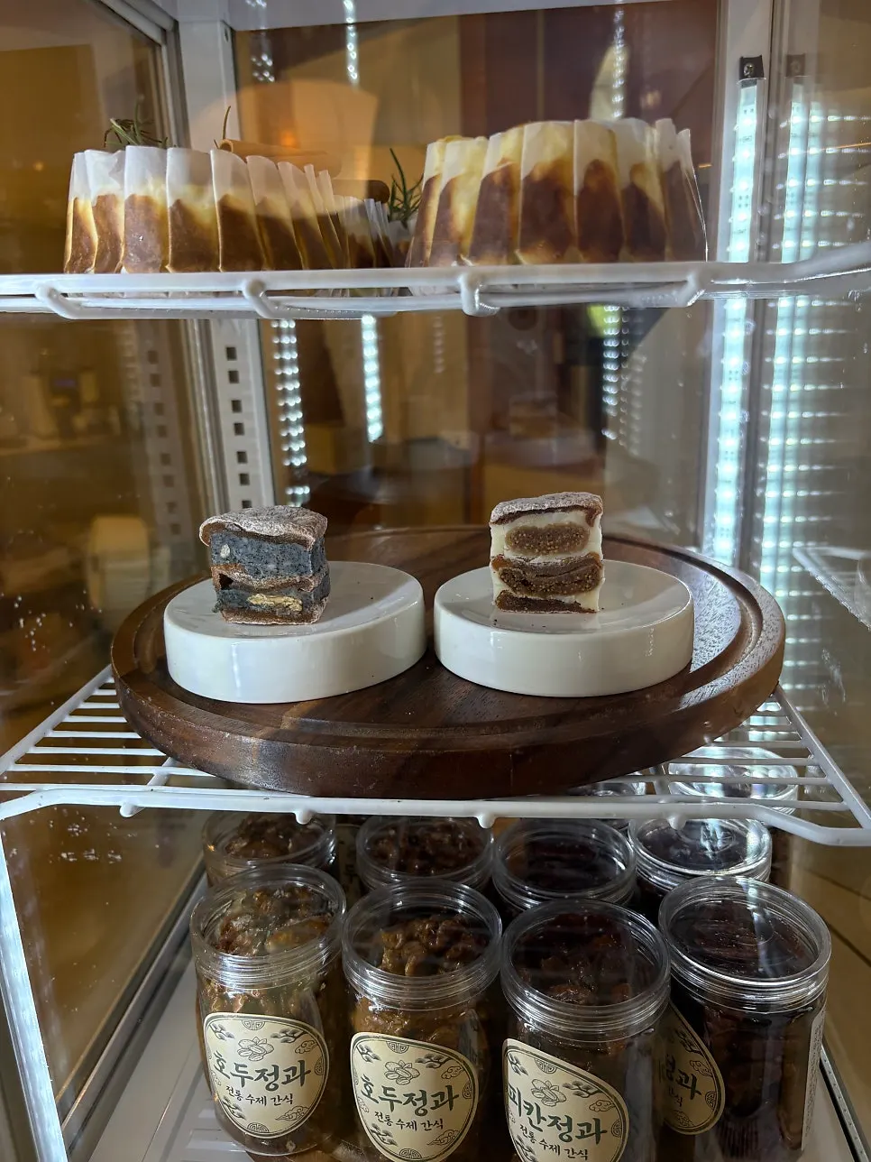 Gift items: gotgam sando and walnut-pecan jeonggwa