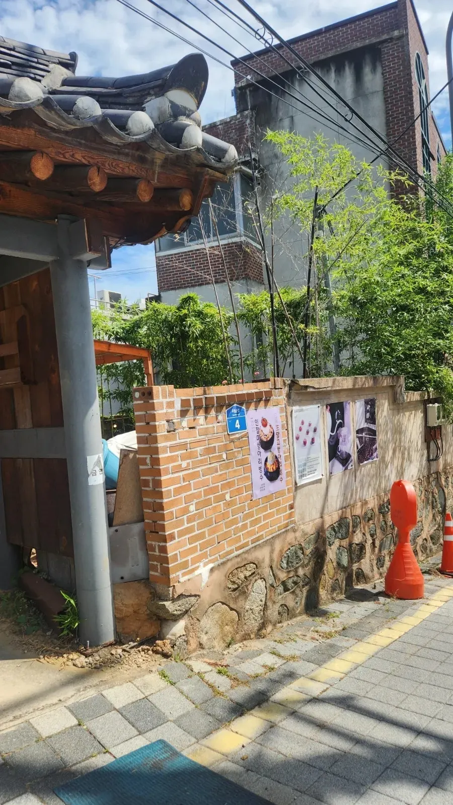 양림동 골목에서 본 호양호림 외부