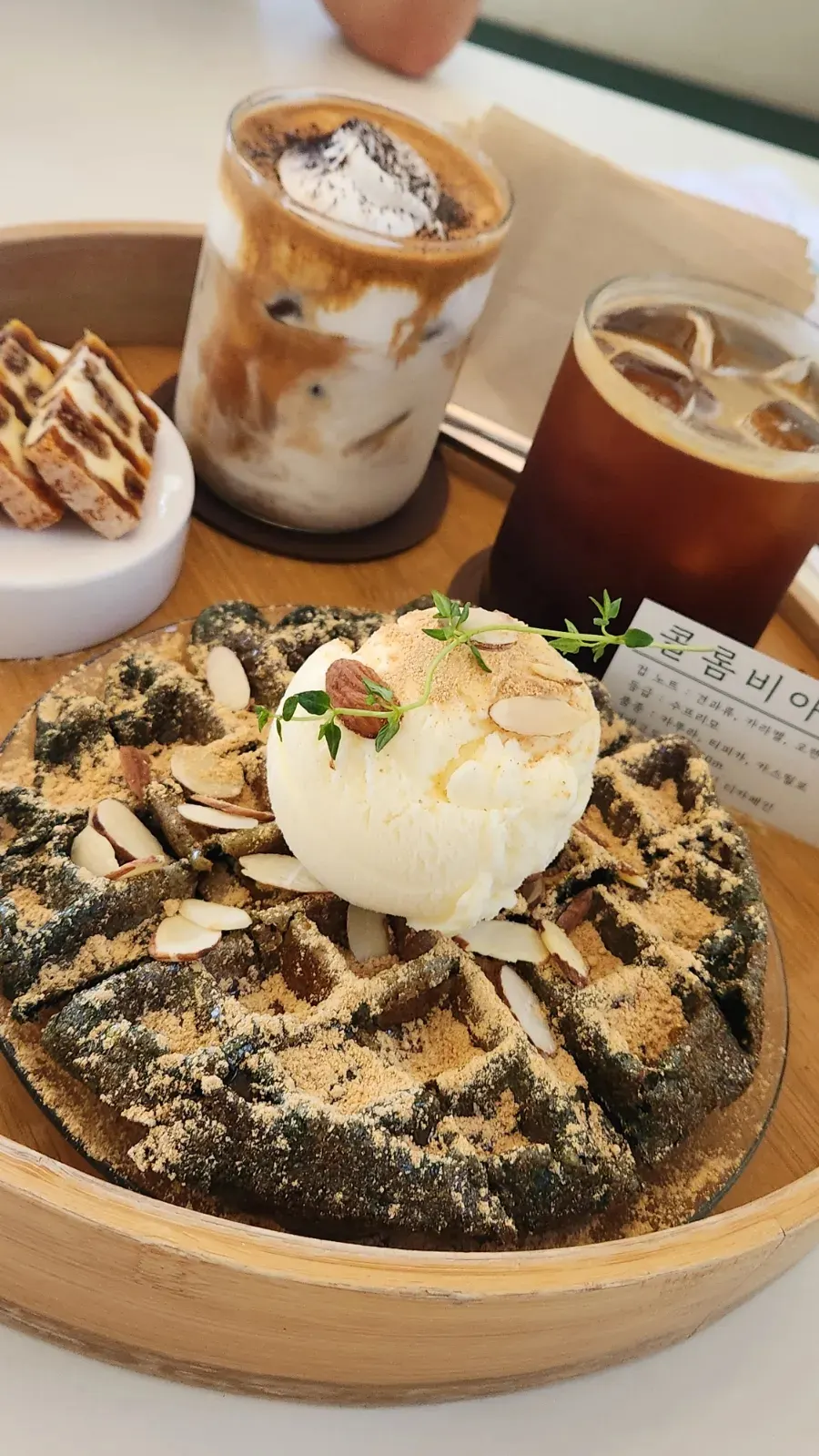 곶감산도 단면