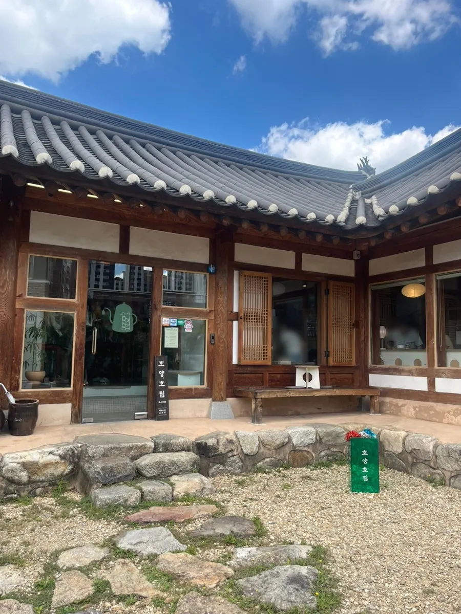 Hanok-style space at Hoyang Horim