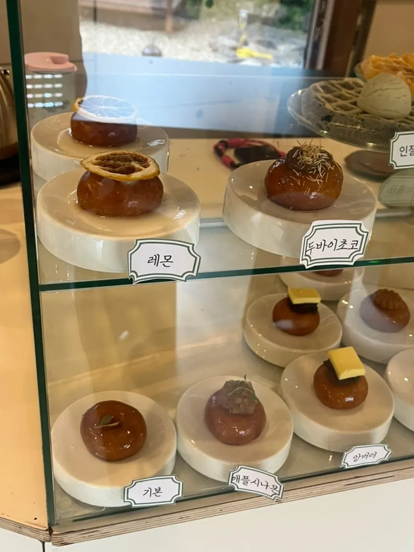Selection of gaeseong juak desserts at Hoyang Horim