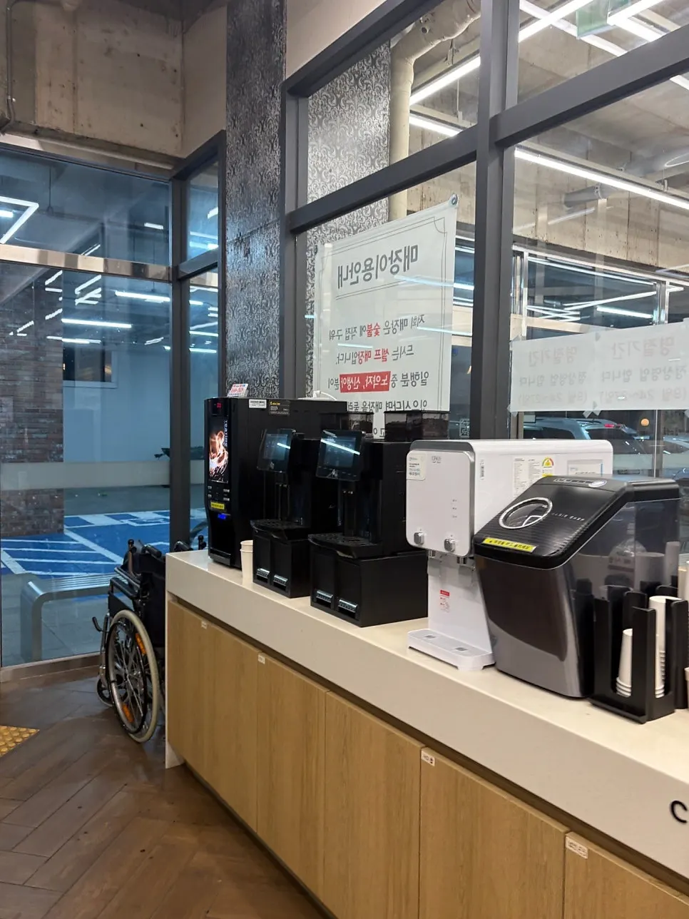 A cup of coffee brewed from the bean machine