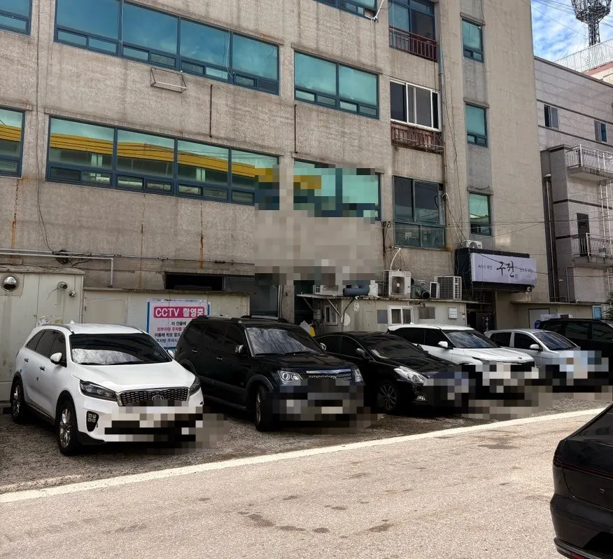 용봉동 구전국밥 외관