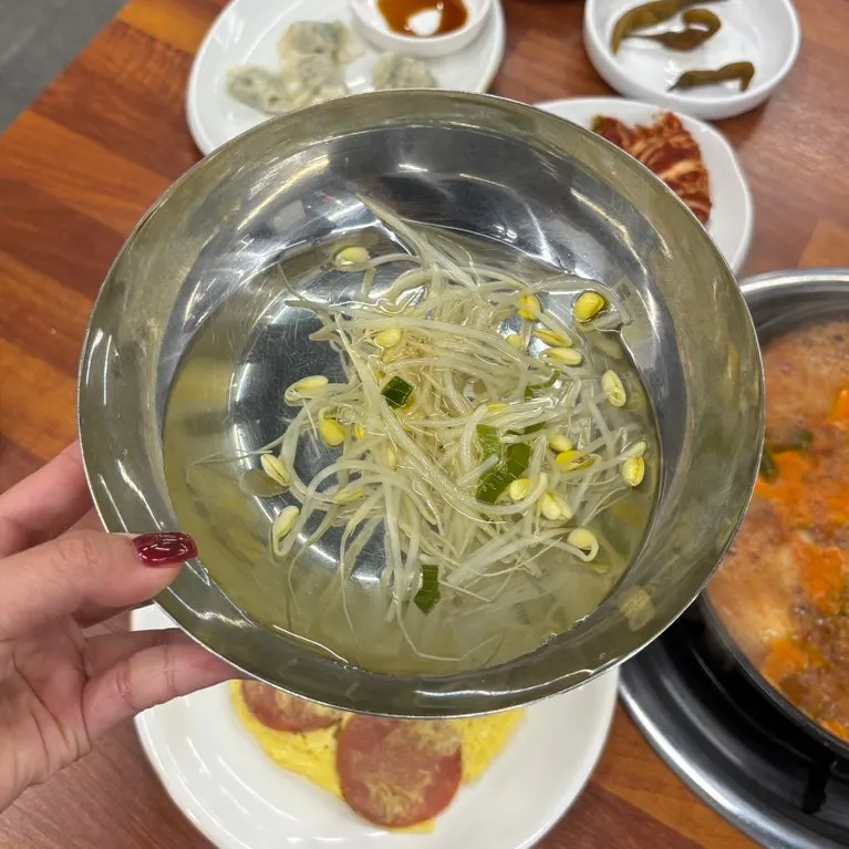 기본 반찬 콩나물국
