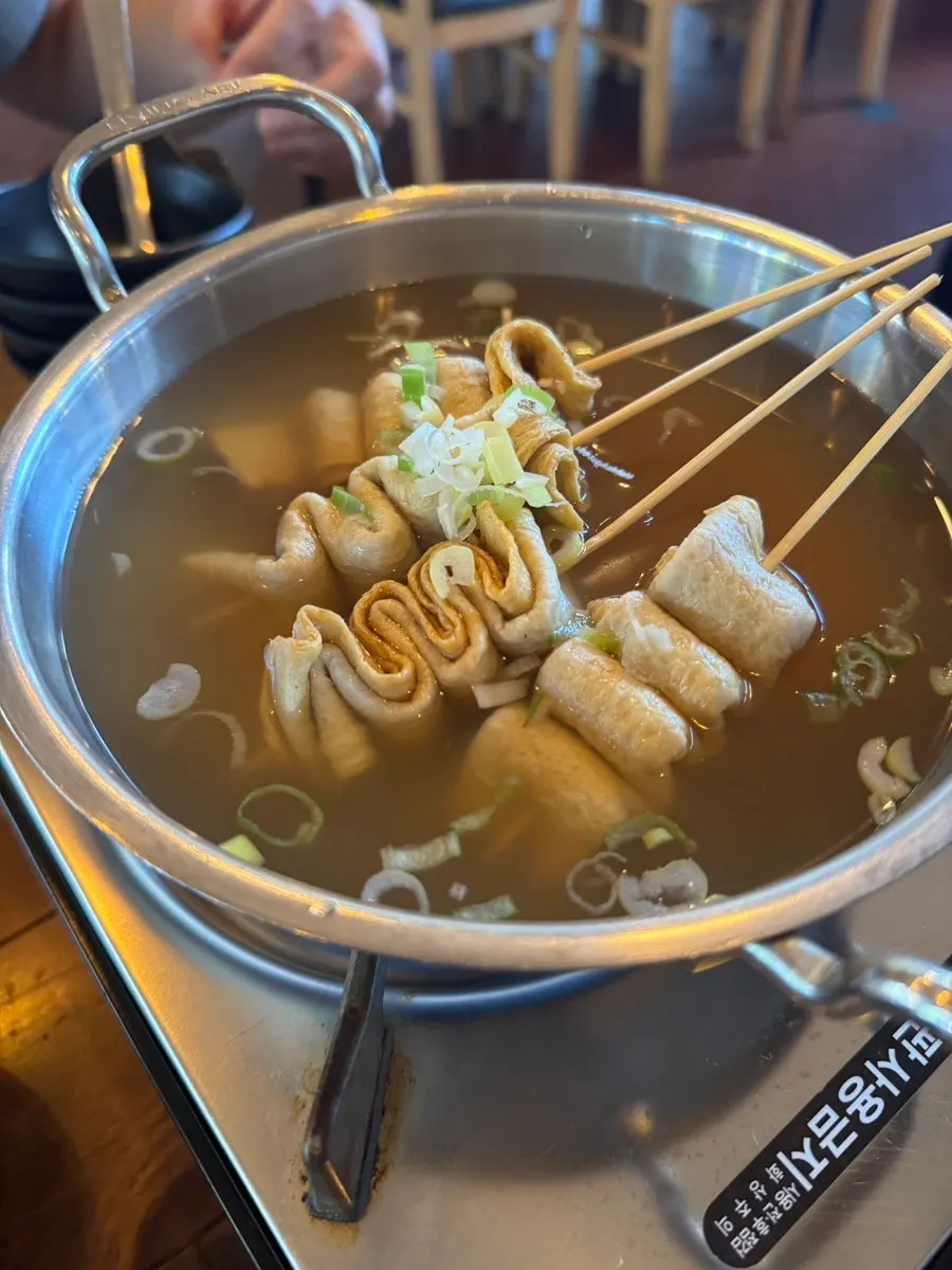 기본으로 나온 계란찜과 오뎅탕