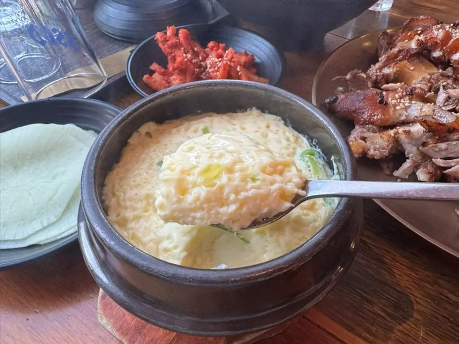 서비스로 나온 매운꼬리