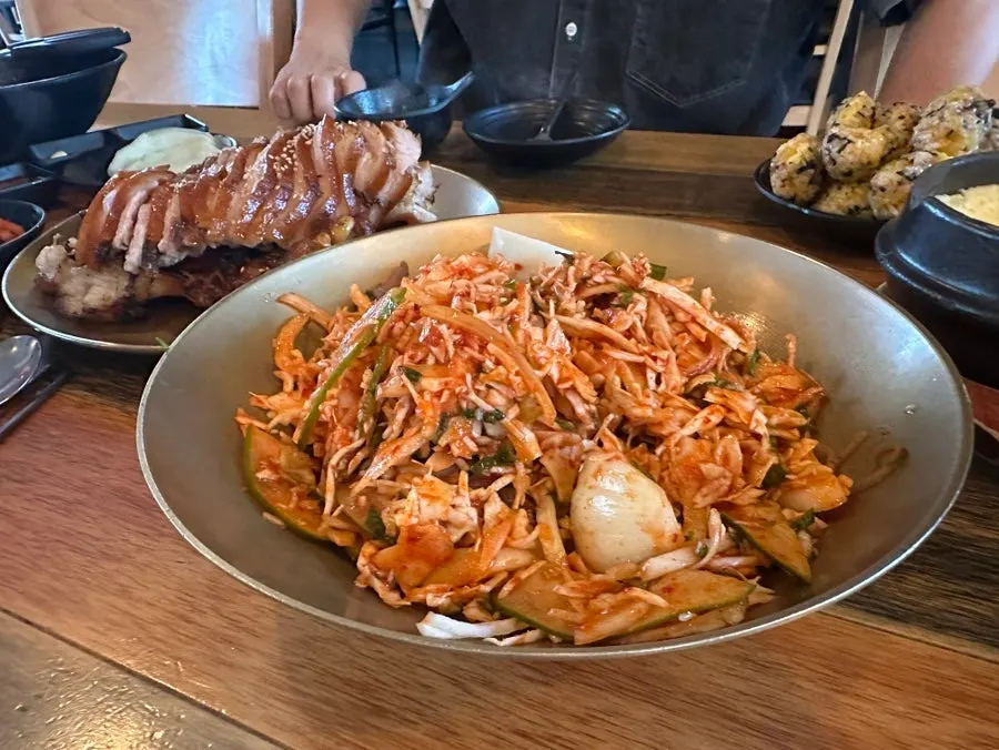 Jokbal served with side vegetables