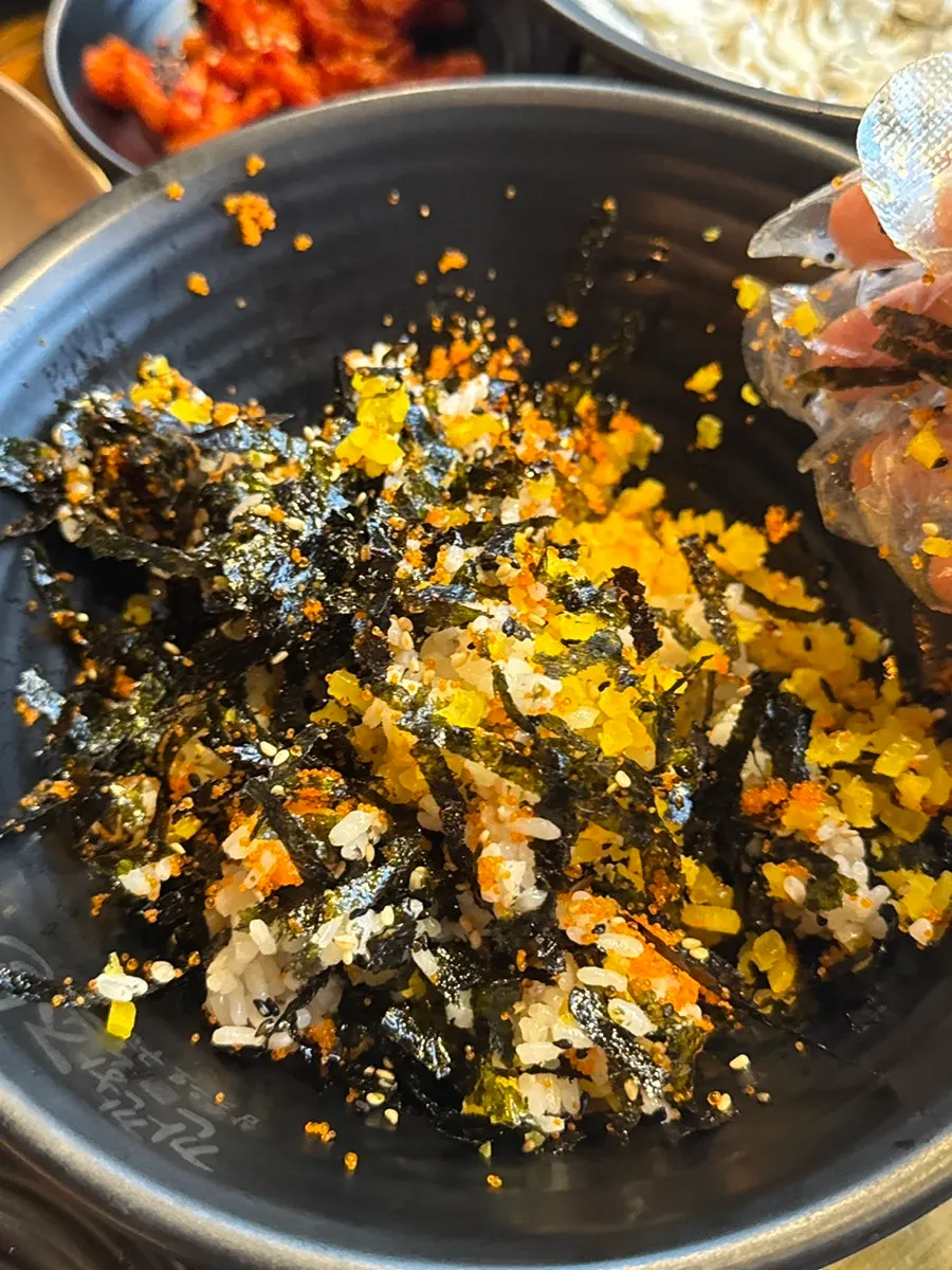 Rice ball with flying fish roe received as a review event
