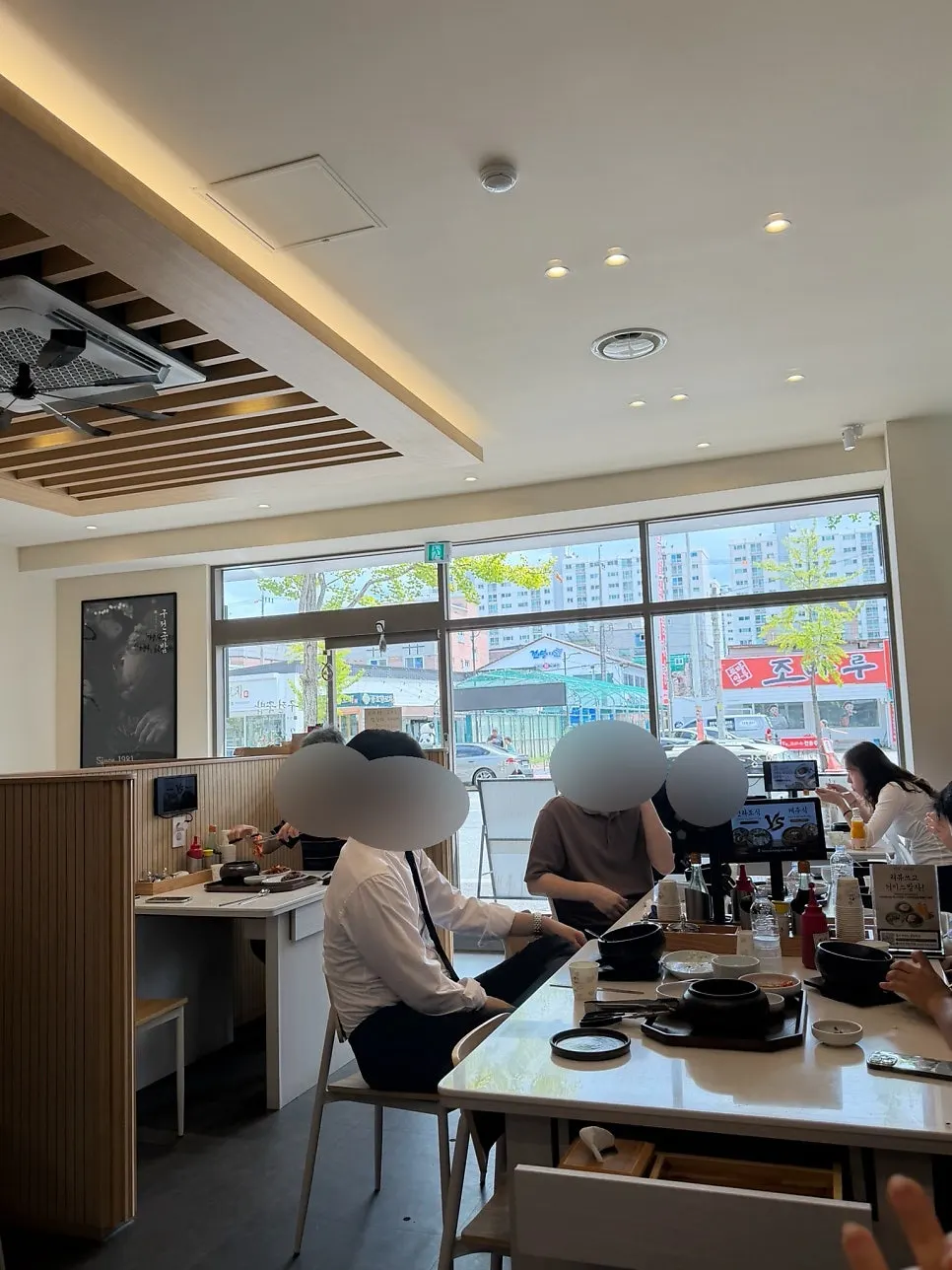 Photo related to dining at Gujeon Gukbap