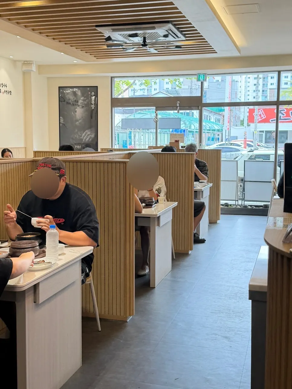 Photo related to dining at Gujeon Gukbap