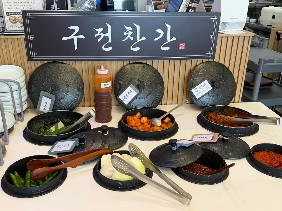 Spicy kimchi served with the hot pot