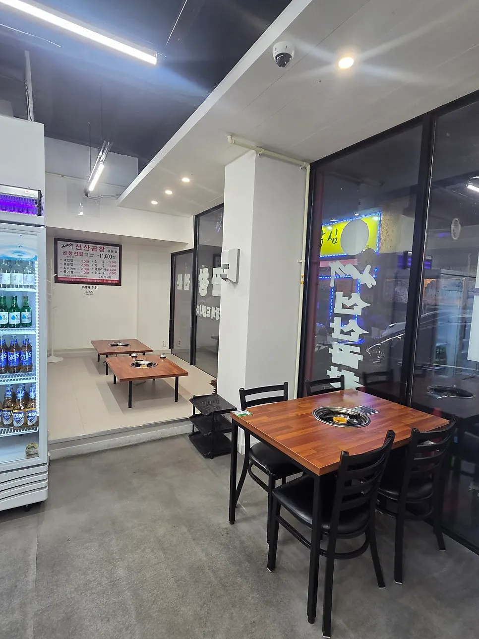 Dining area at Kim Taeju Seonsan Gopchang, Yongbong Branch