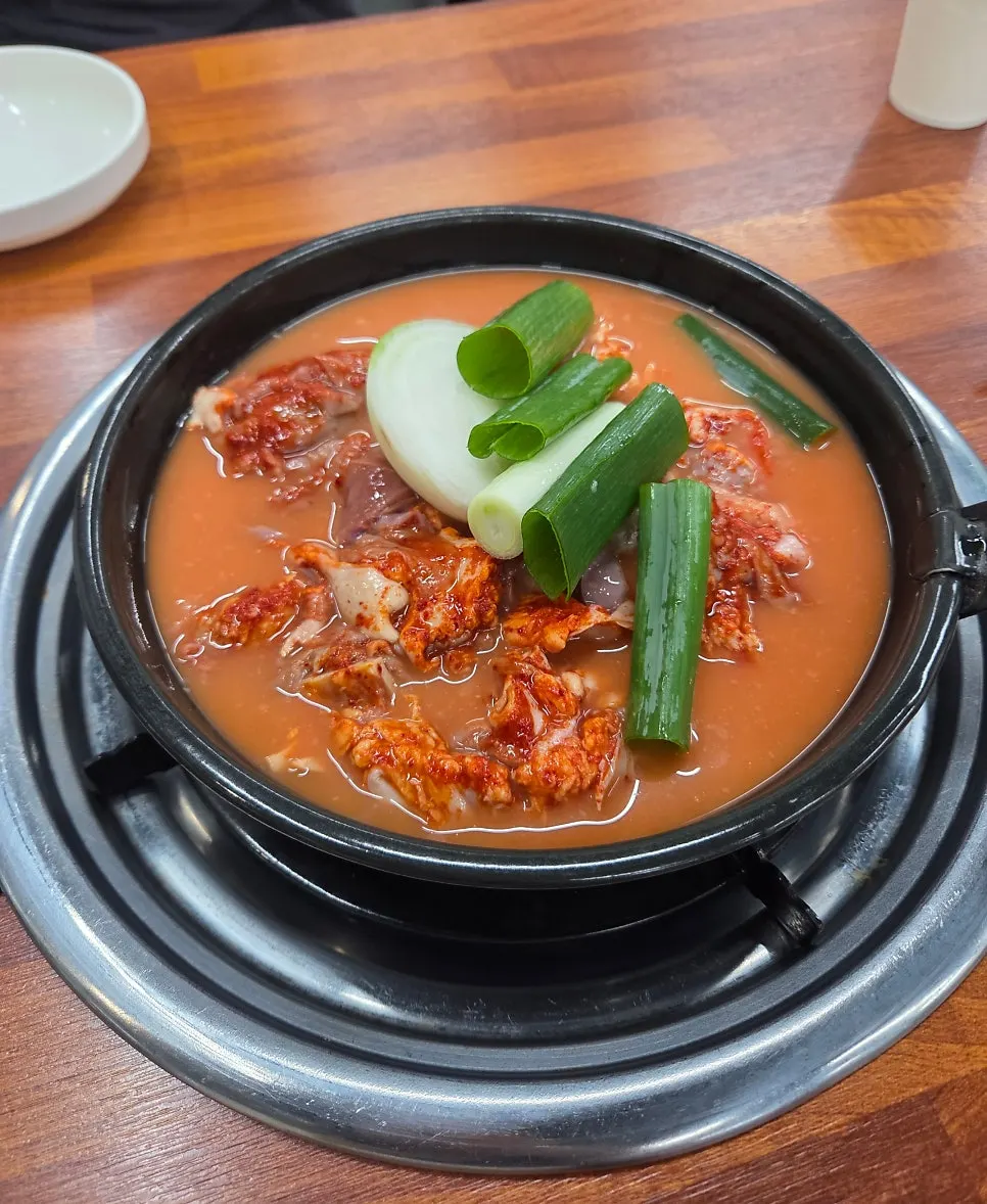Gopchang hot pot prepared after ordering