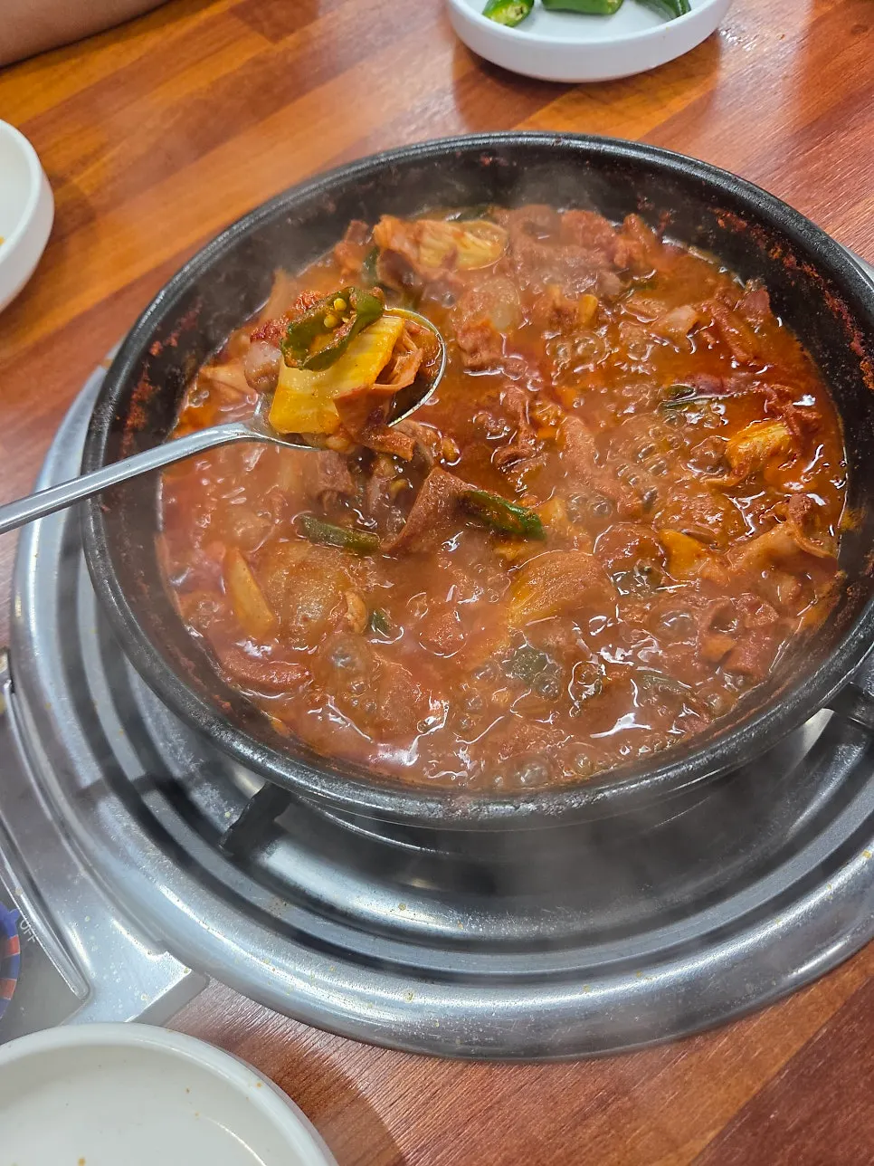 Instructions for enjoying gopchang hot pot deliciously