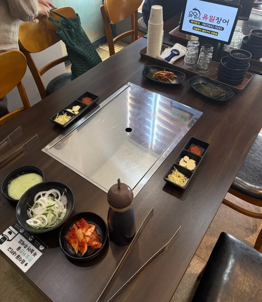 Eel price sign and sales counter at Yuil Jangeo