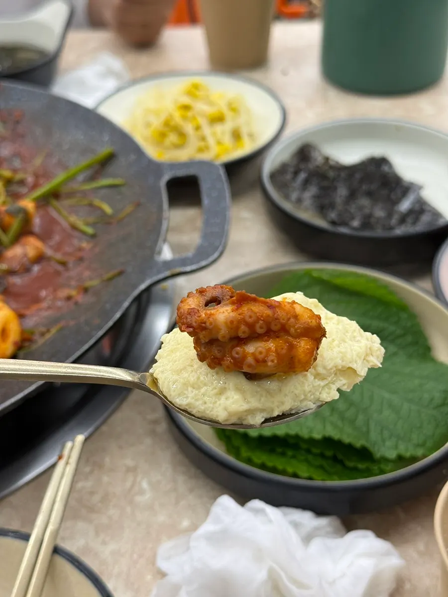 서비스 뚝배기 계란찜과 주꾸미
