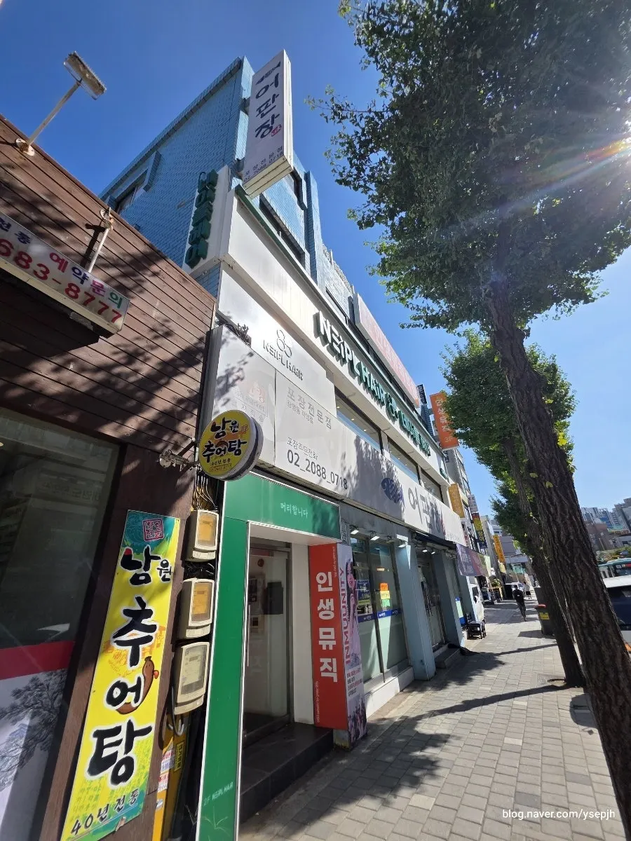 광명사거리 미용실 내부 모습