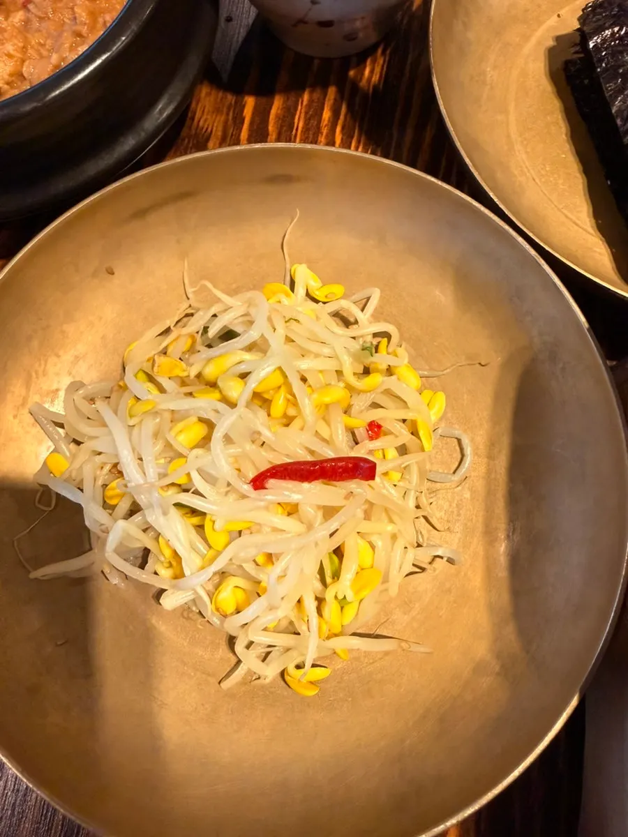 Gondre rice with kimchi and cheonggukjang