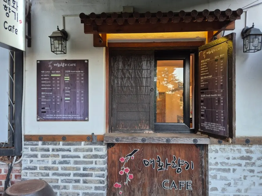 Café space run on the second floor of the restaurant