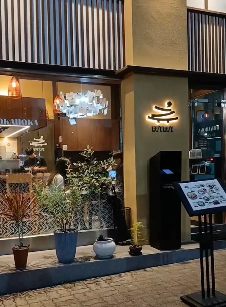 Directions to Hoka Hoka Gwangmyeong Main Branch