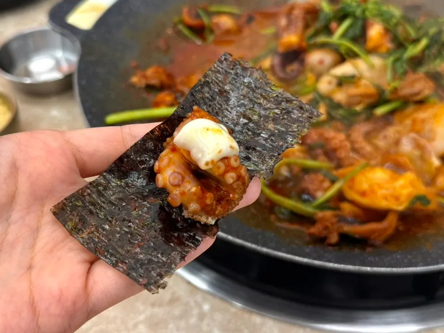 Tteok kenyal yang sudah bercampur bumbu