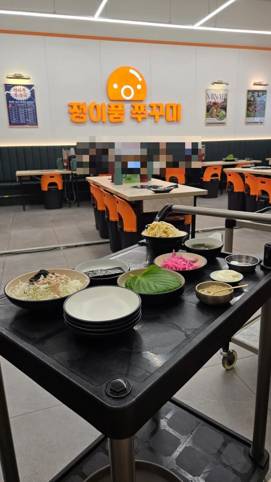 Side dishes served for jjukkumi stir-fry