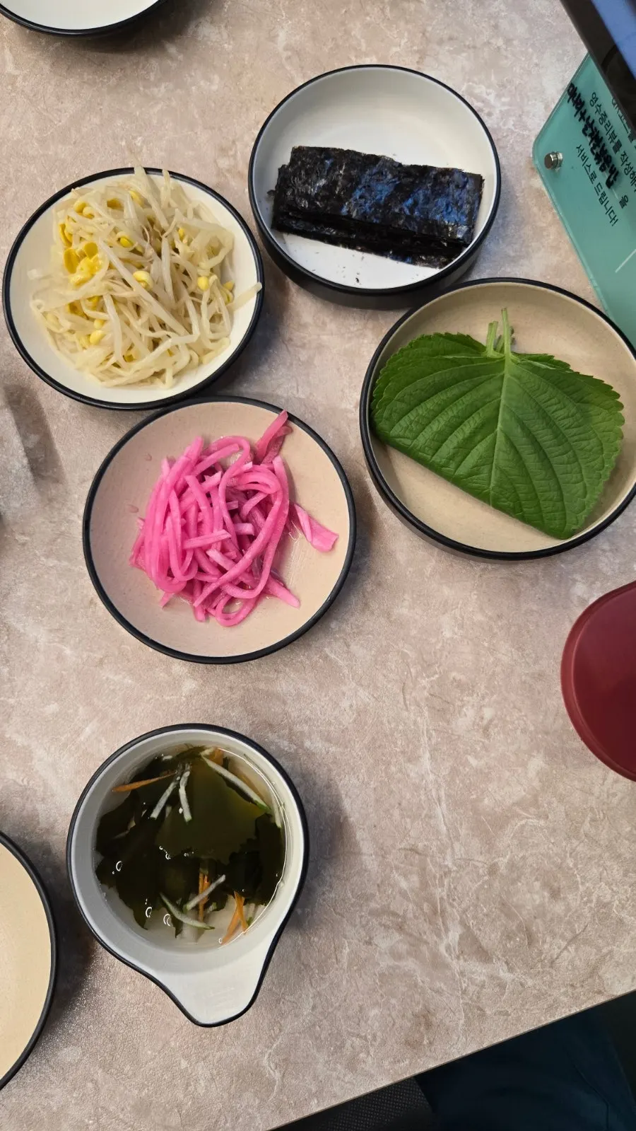 The four essential wrap ingredients: perilla leaves, seaweed and more