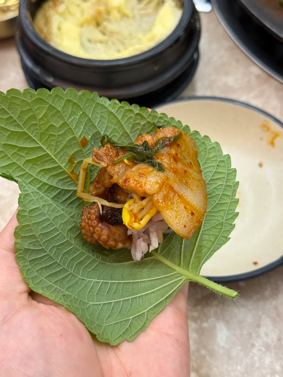 Perilla leaf wrap with pork belly and jjukkumi