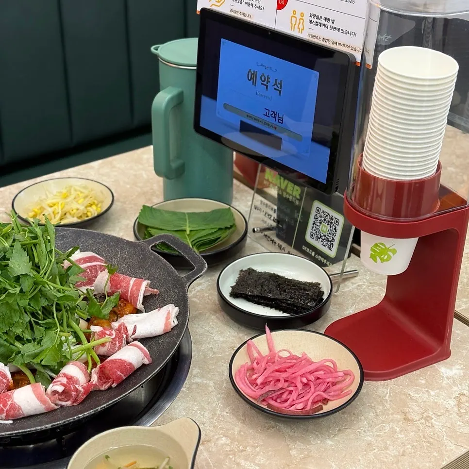 Fully-loaded hot-plate jjukkumi for two before cooking