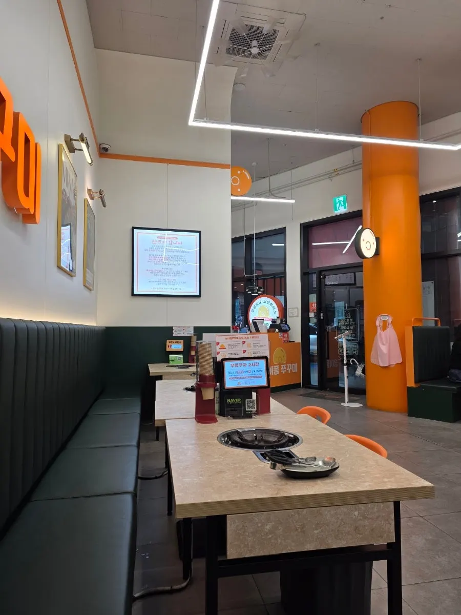 Clean interior of Jeongipum Jjukkumi Gwangmyeong 1st Branch