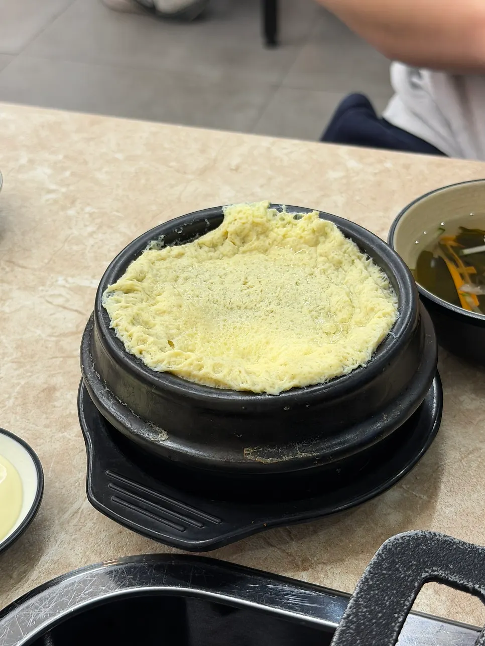 쭈꾸미와 함께 나온 오이냉국