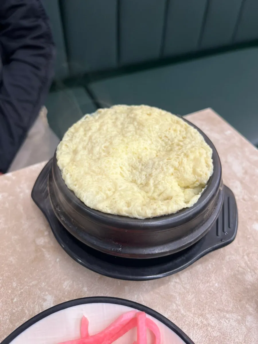 Complimentary steamed egg dish