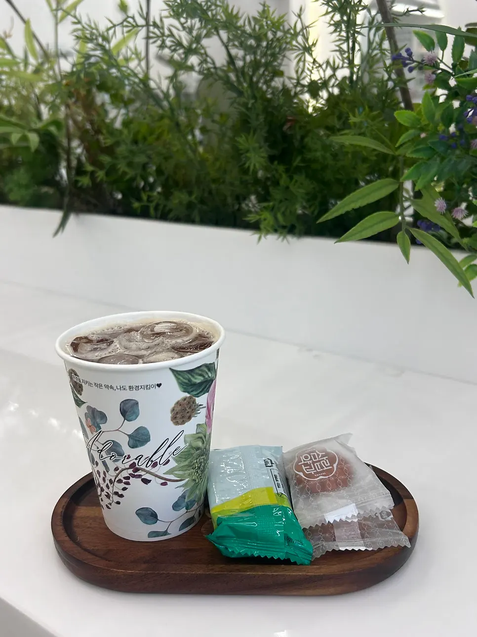 Coffee and snacks provided during the dye wait