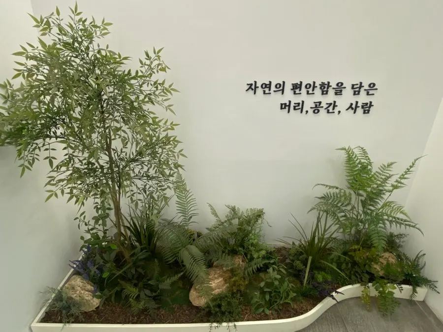 Entrance to Maple Hair Gwangmyeong Sageori Station Branch on the 2nd floor