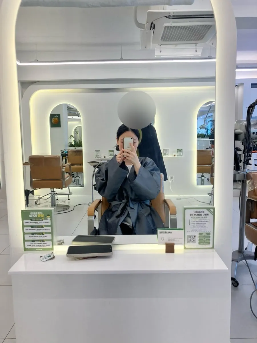 네이플헤어 광명사거리역점 내부 입구
