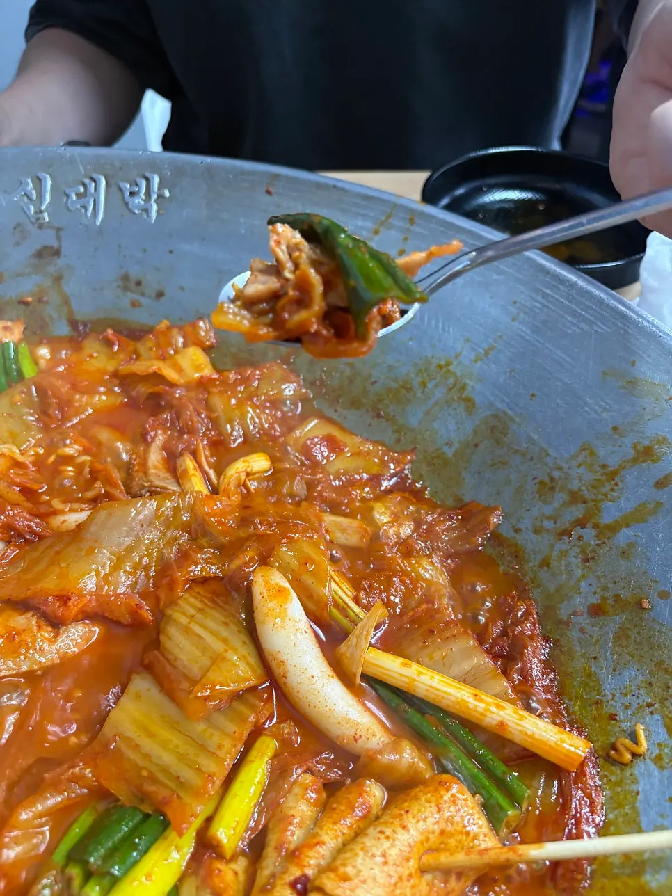 Ramyeon noodles cooked in the chicken stew broth