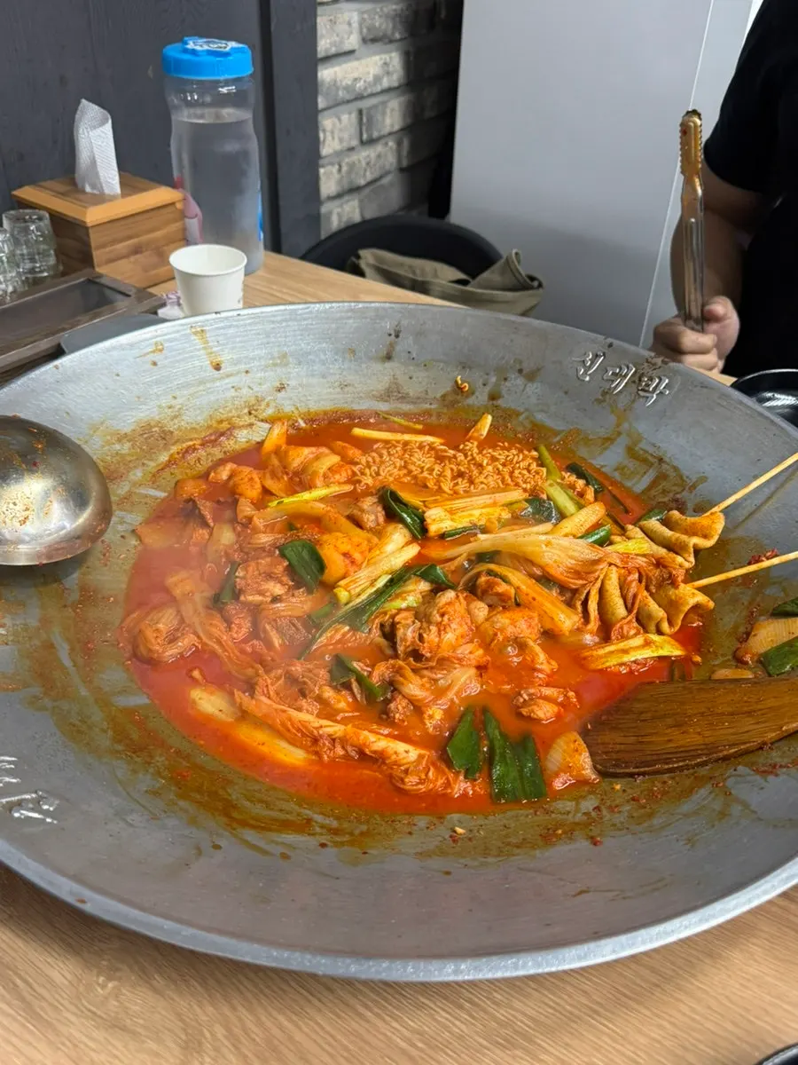 Close-up of the mild, non-spicy standard seasoning