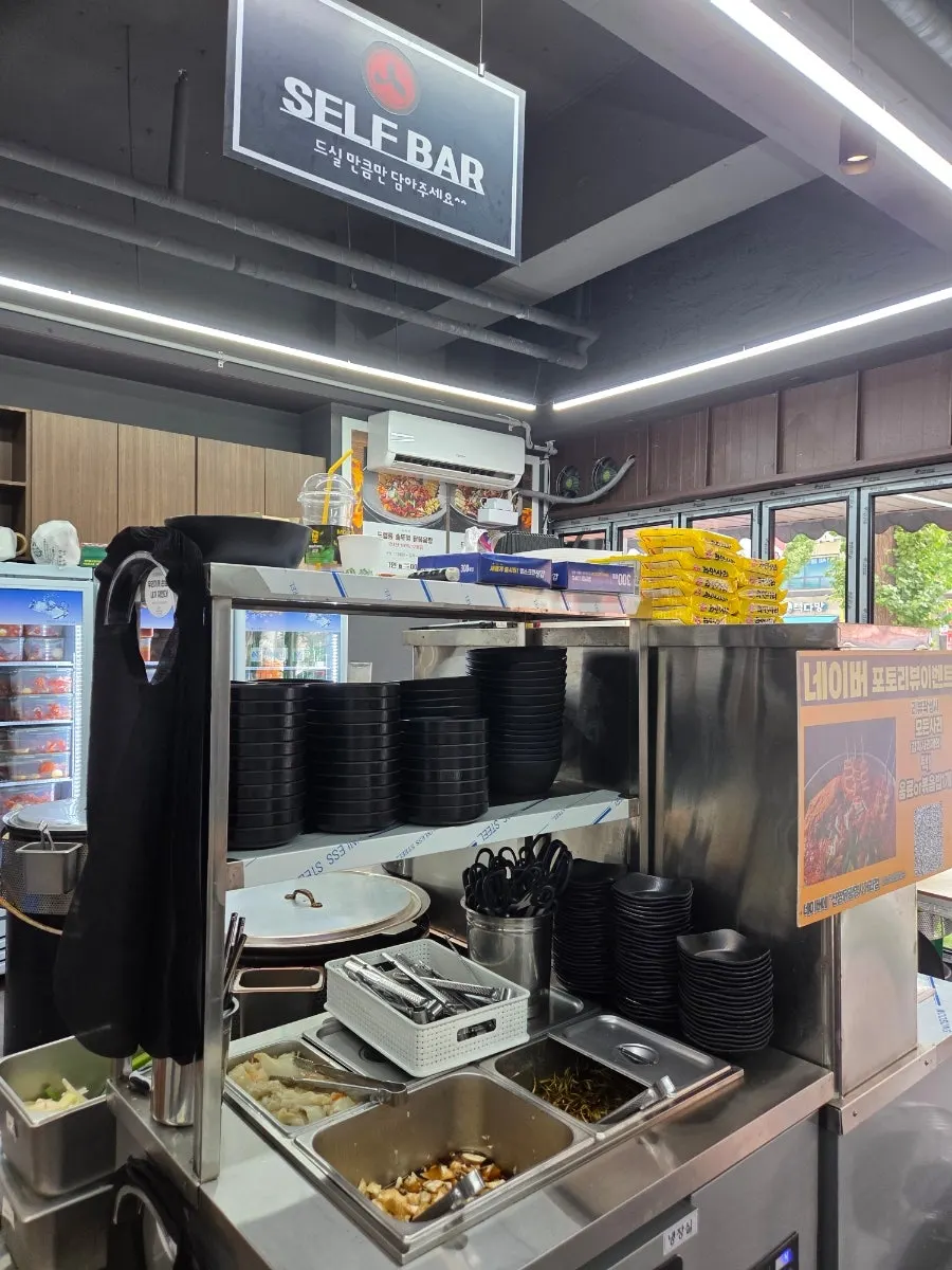 Self-serve bar for extra side dishes