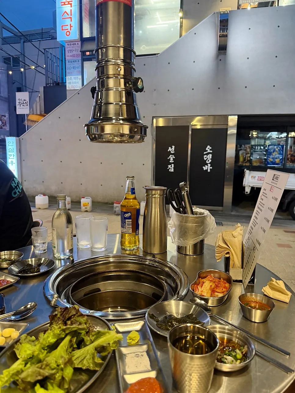 Self-serve side dish bar with myeongi namul