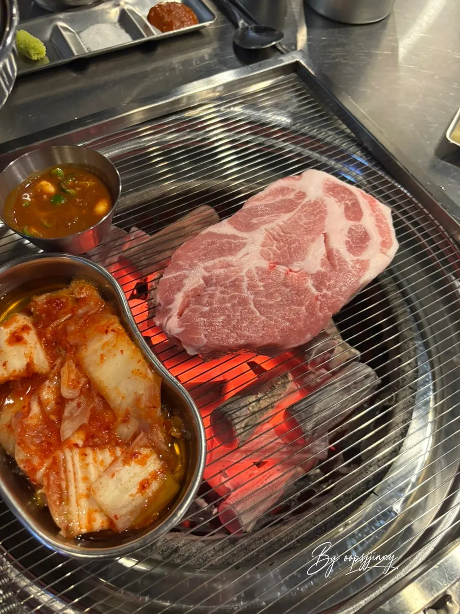 The thickness of the teukmoksal before grilling
