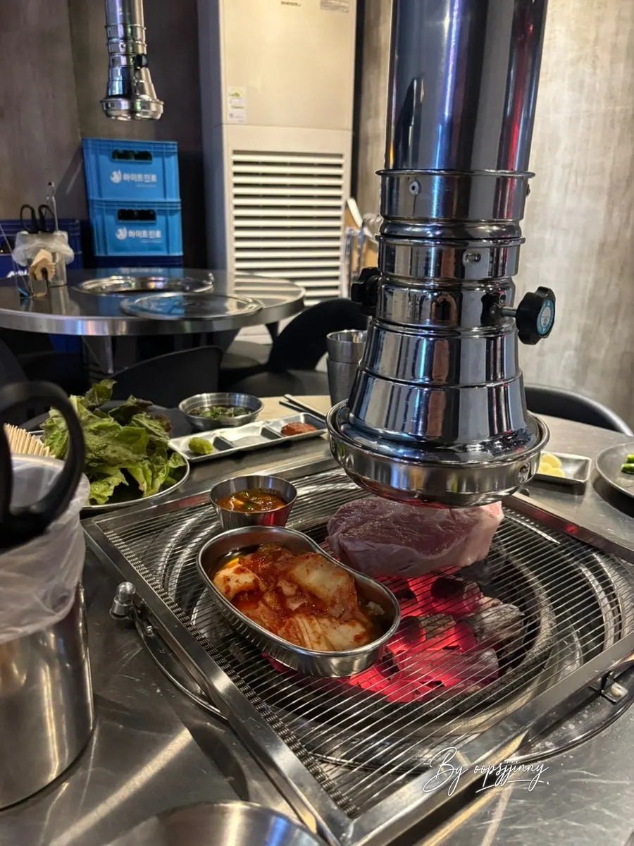 A piece of teukmoksal showing its juicy interior