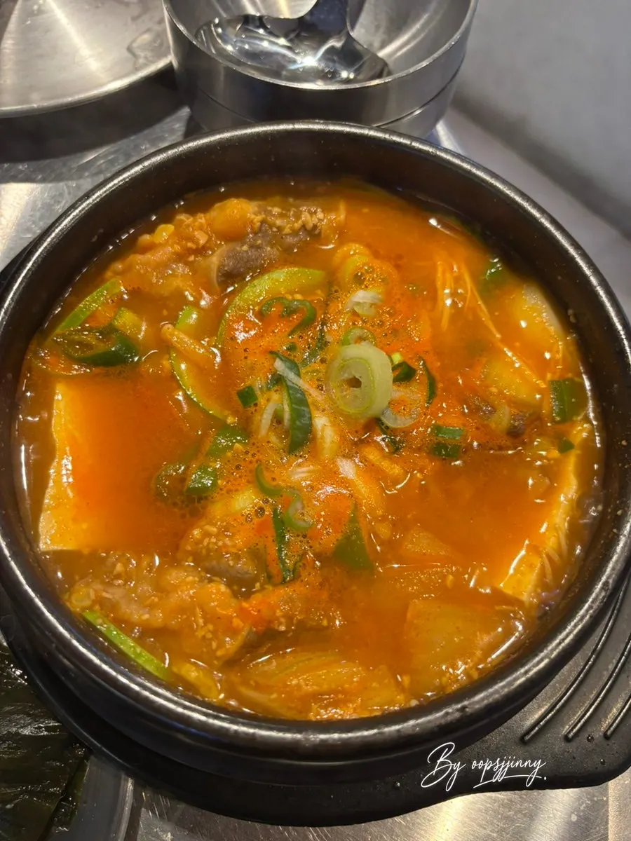 Sammokjip's chadol doenjang jjigae