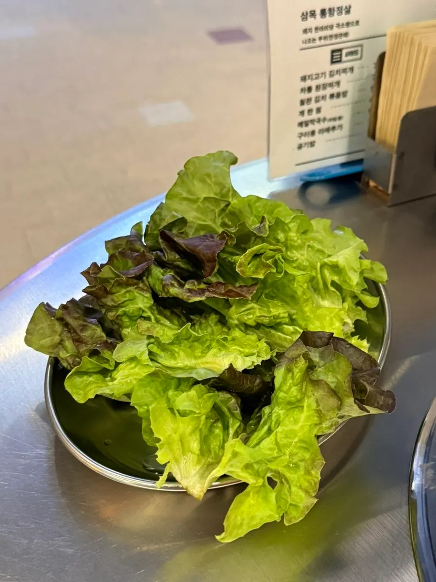 삼목집 밑반찬 한 상