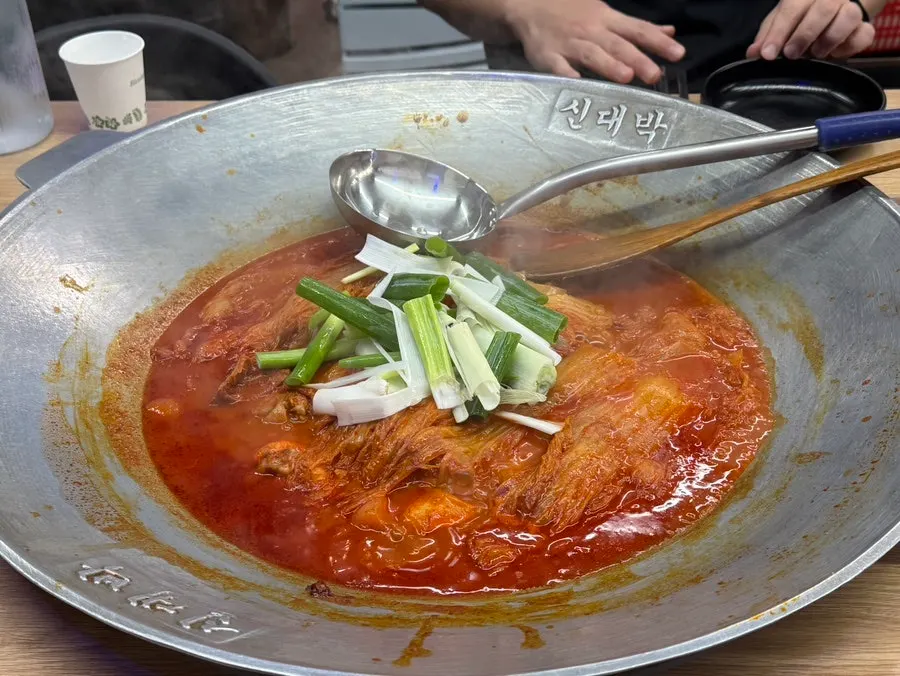 손님이 볼 수 있는 조리 공간
