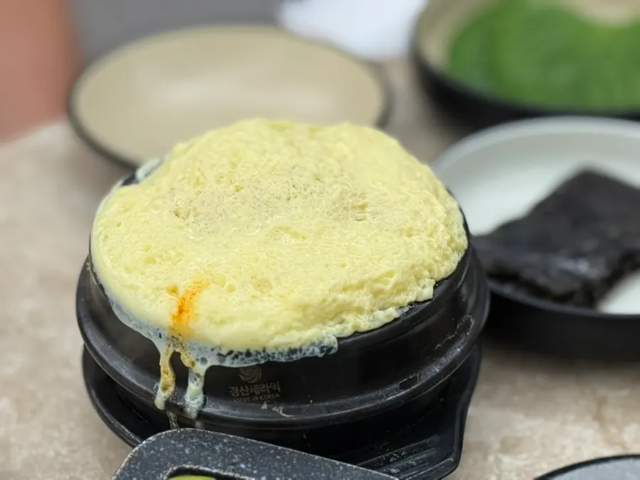 Complimentary steamed egg