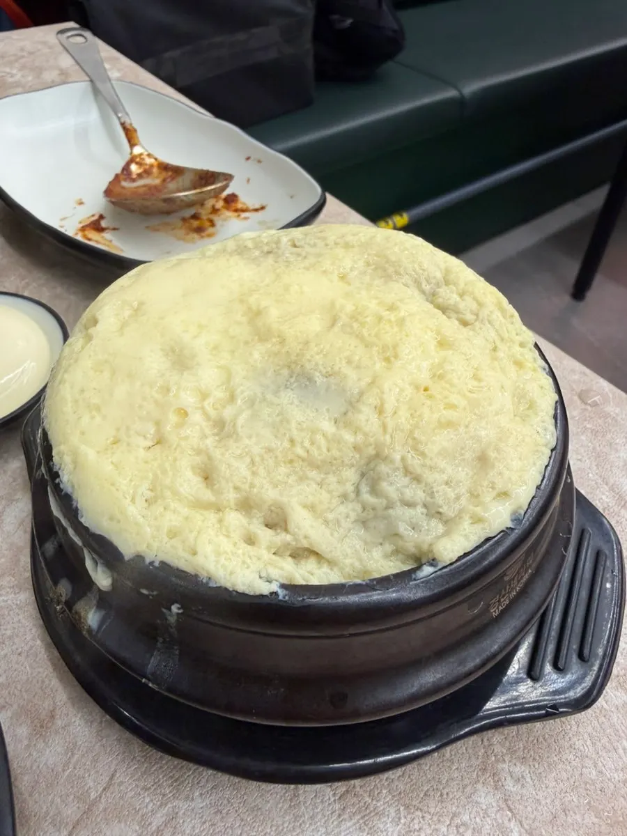 Large complimentary steamed egg custard