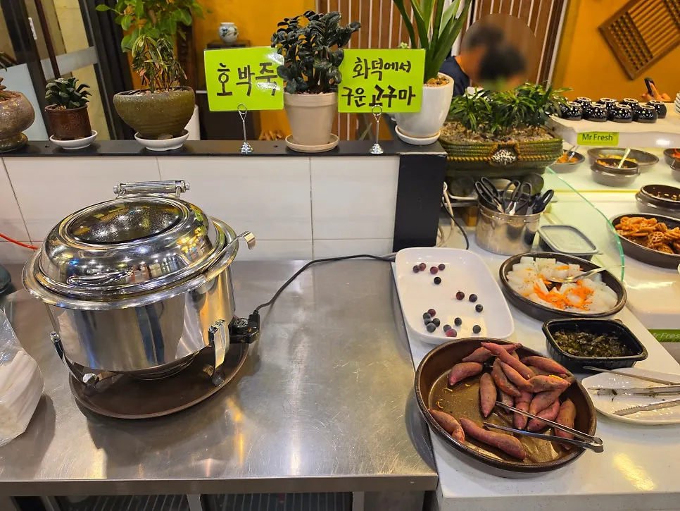 Pumpkin porridge and oven-roasted sweet potato at the self-serve corner